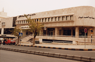 فيلم حب للنمساوي مايكل هانيكي في مؤسسة شومان