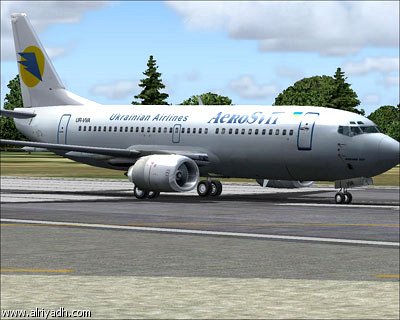 احتجاز طائرة اوكرانية في مطار كوبنهاجن