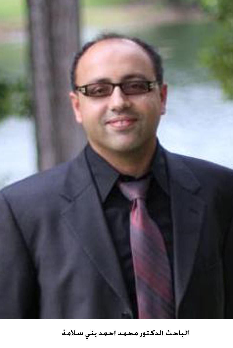 باحث اردني يكتشف جينا يعالج سرطان البروستات