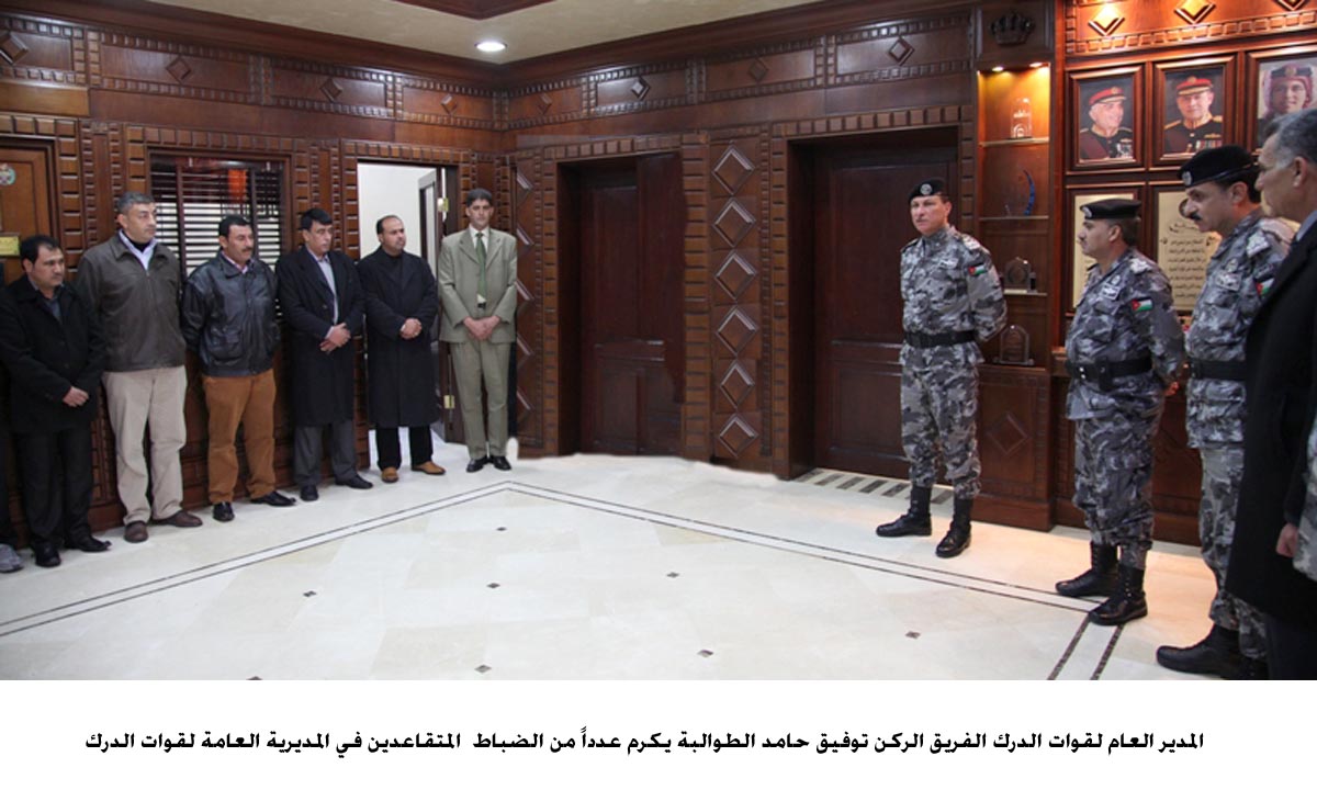 الدرك يكرم عددا من الضباط المتقاعدين