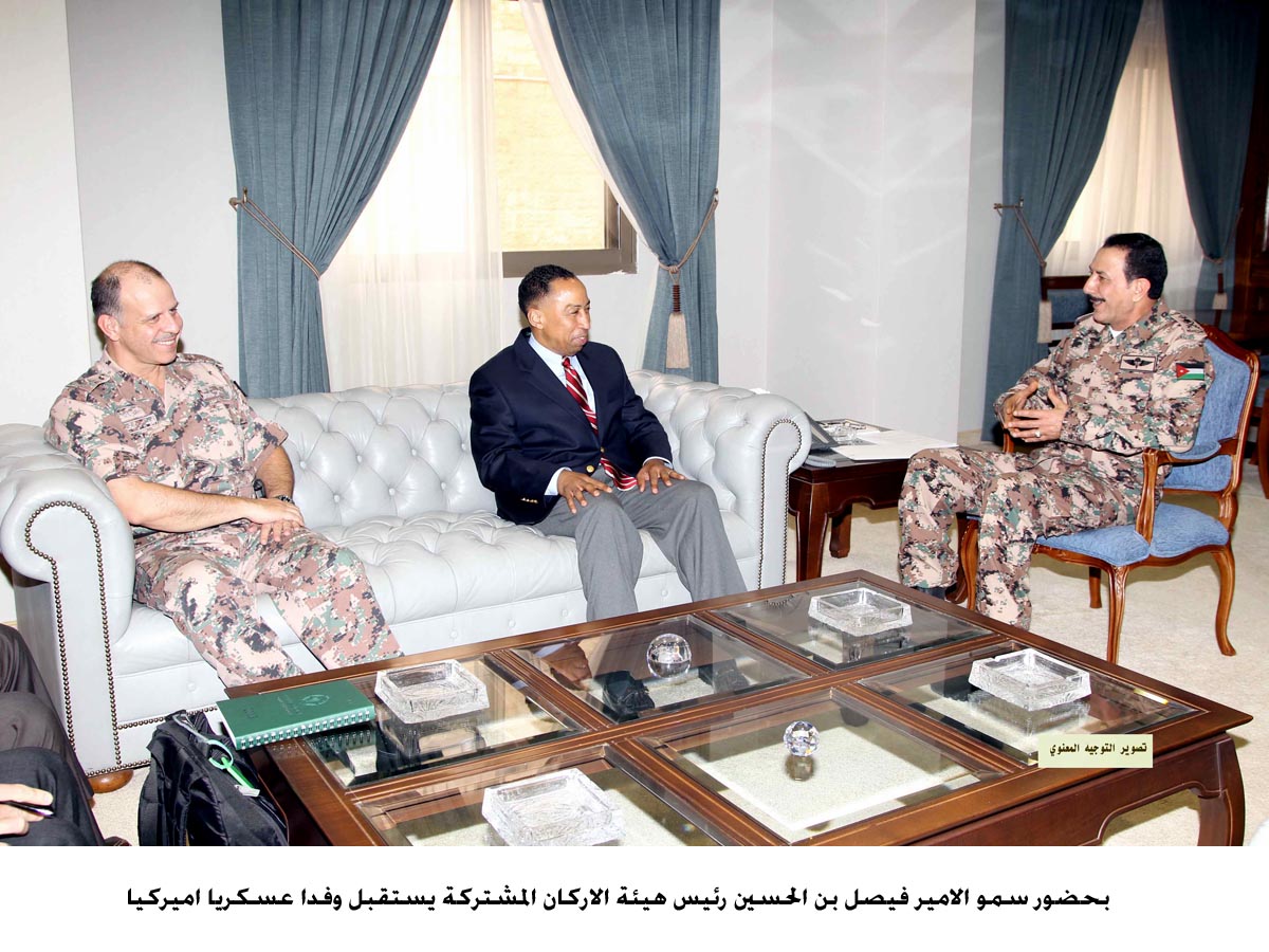 رئيس هيئة الاركن المشتركة يستقبل وفدا عسكريا اميركيا