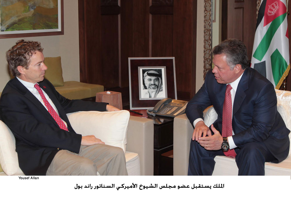 الملك يستقبل عضو مجلس الشيوخ الأميركي السناتور راند بول