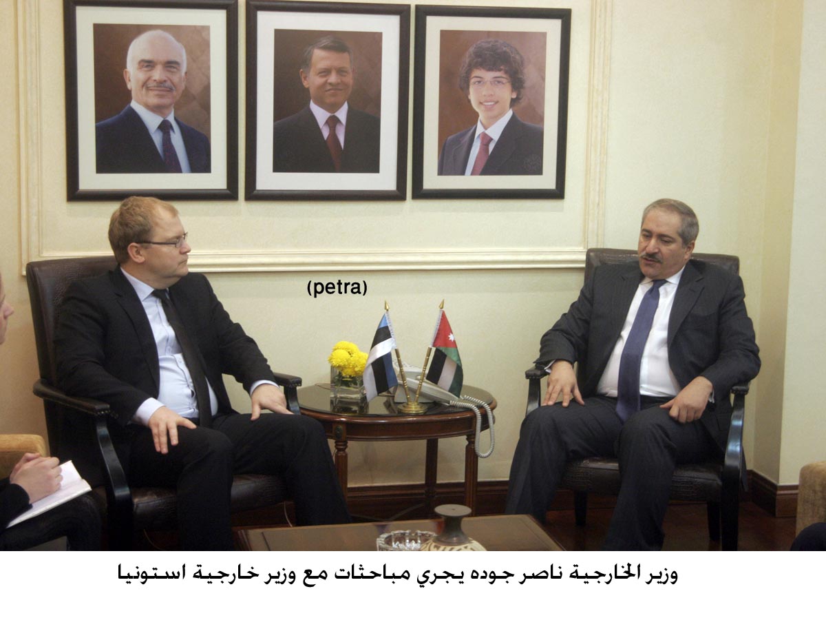 وزير الخارجية يجري مباحثات مع وزير خارجية استونيا