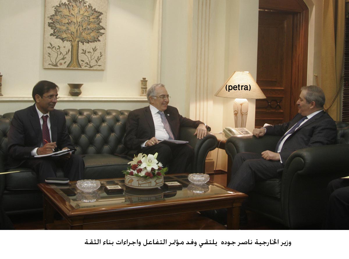 وزير الخارجية يلتقي وفد مؤتمر التفاعل واجراءات بناء الثقة