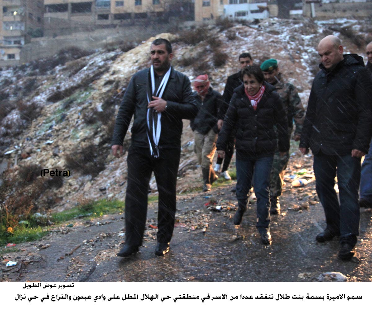 الاميرة بسمة توزع مساعدات عاجلة على اسر متضررة من الظروف الجوية