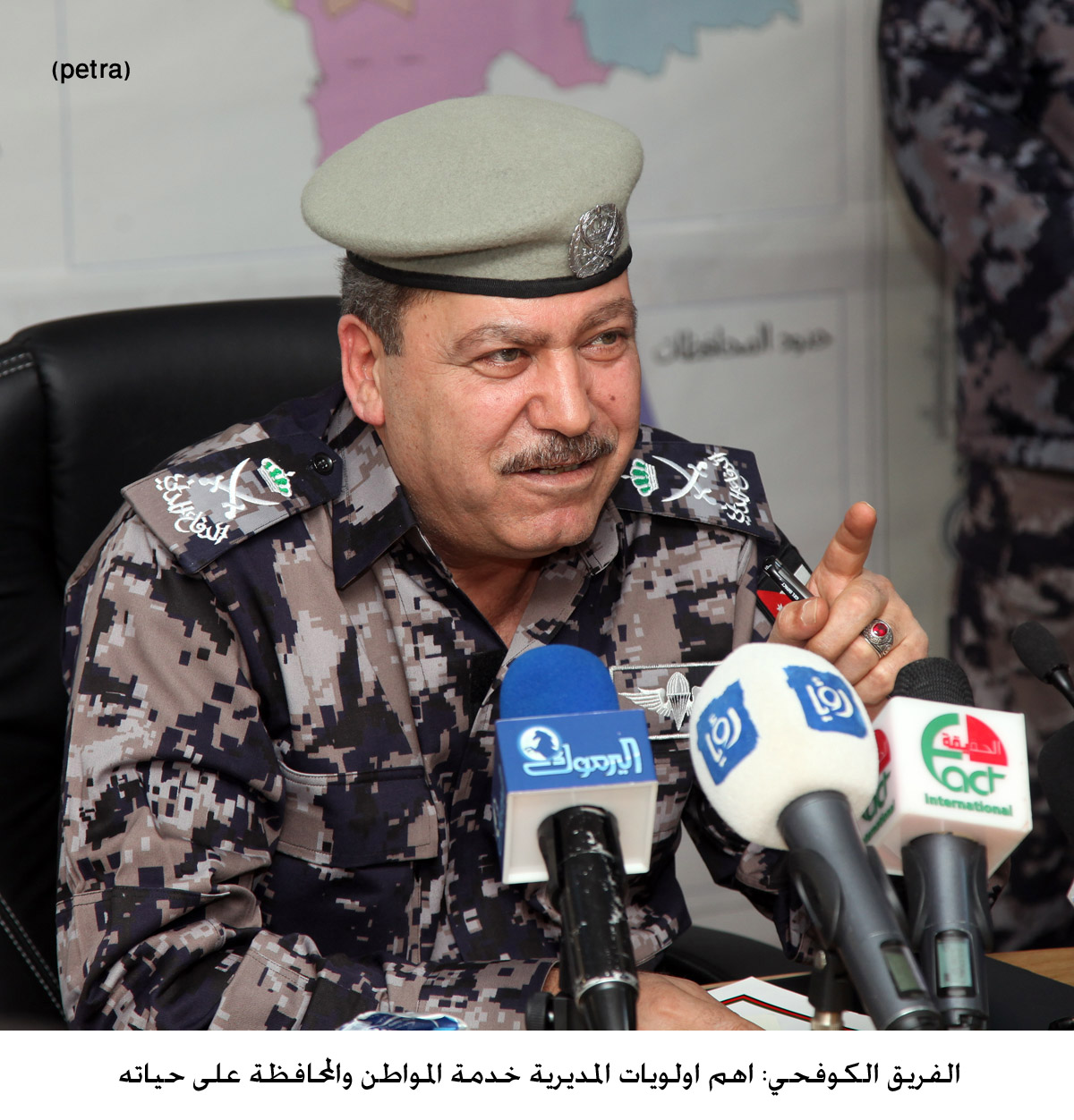 الفريق الكوفحي: اهم اولويات المديرية خدمة المواطن والمحافظة على حياته