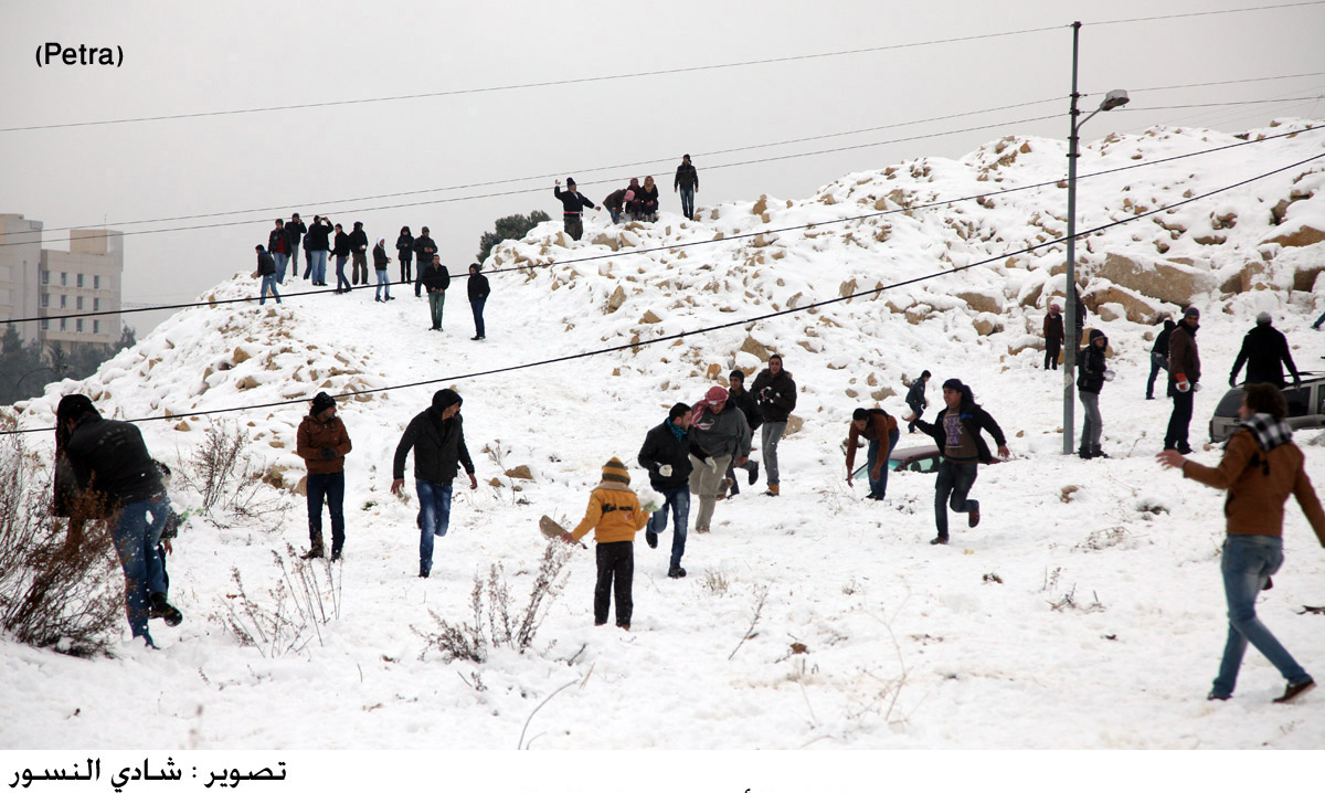 Slight rise in temperatures expected