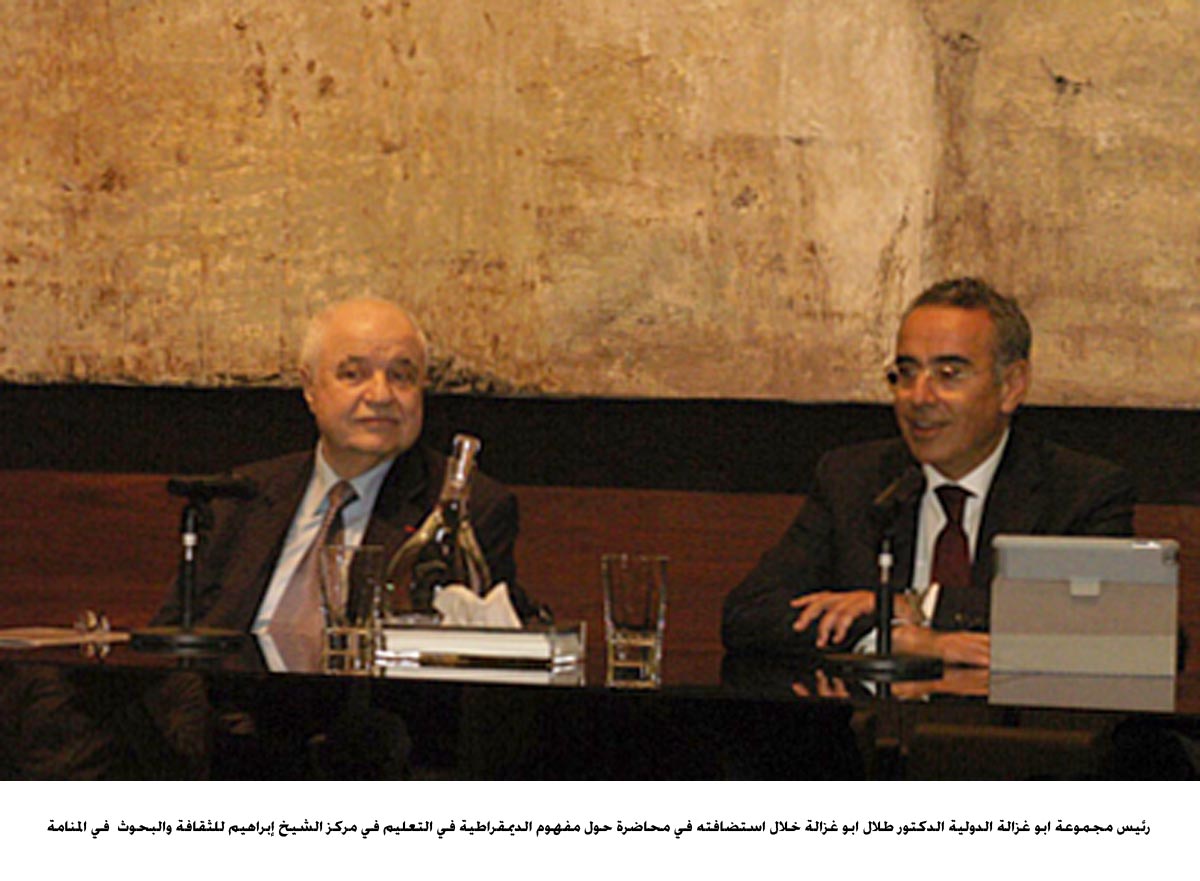 ابوغزاله يدعو للاستعداد لمواجهة تسونامي التعليم العالي