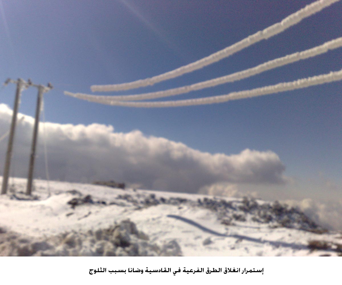 إستمرار انغلاق الطرق الفرعية في القادسية وضانا بسبب الثلوج