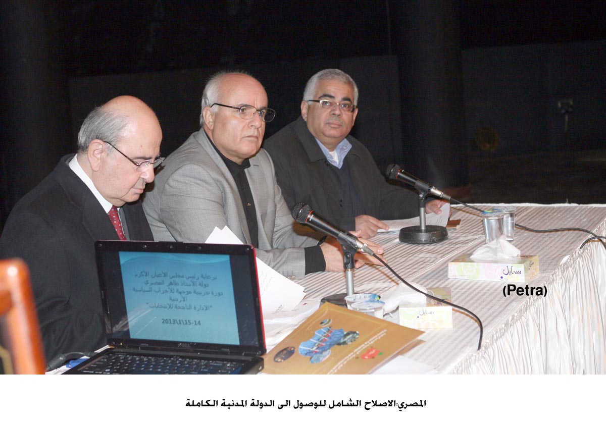 المصري:الاصلاح الشامل للوصول الى الدولة المدنية الكاملة