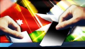 ورشة لتشجيع الناخبين باهمية المشاركة الفاعلة في الانتخابات النيابية