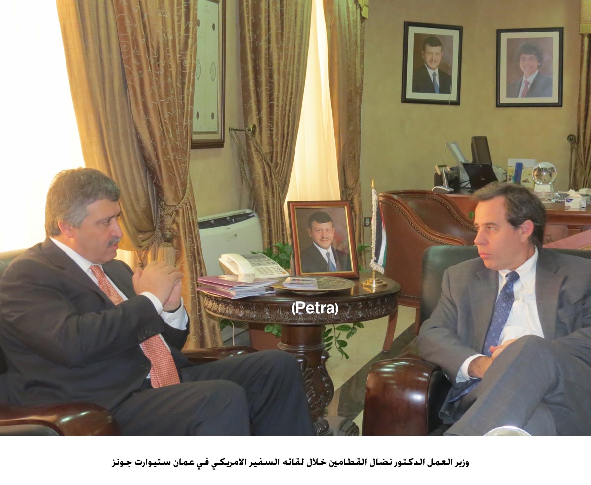 Jordan, US discuss labour cooperation