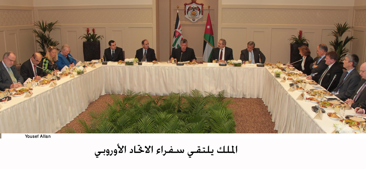 الملك يلتقي سفراء الاتحاد الأوروبي