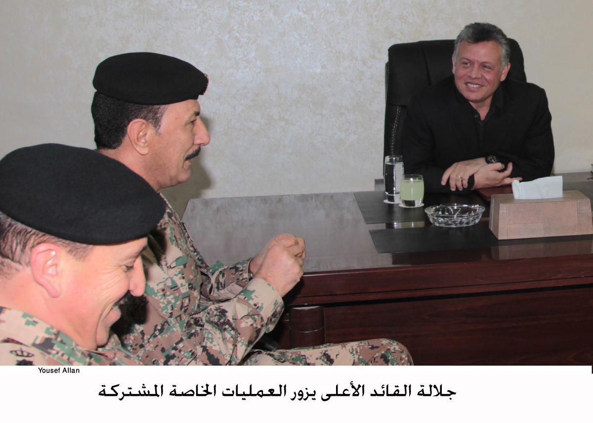 جلالة القائد الأعلى يزور العمليات الخاصة المشتركة