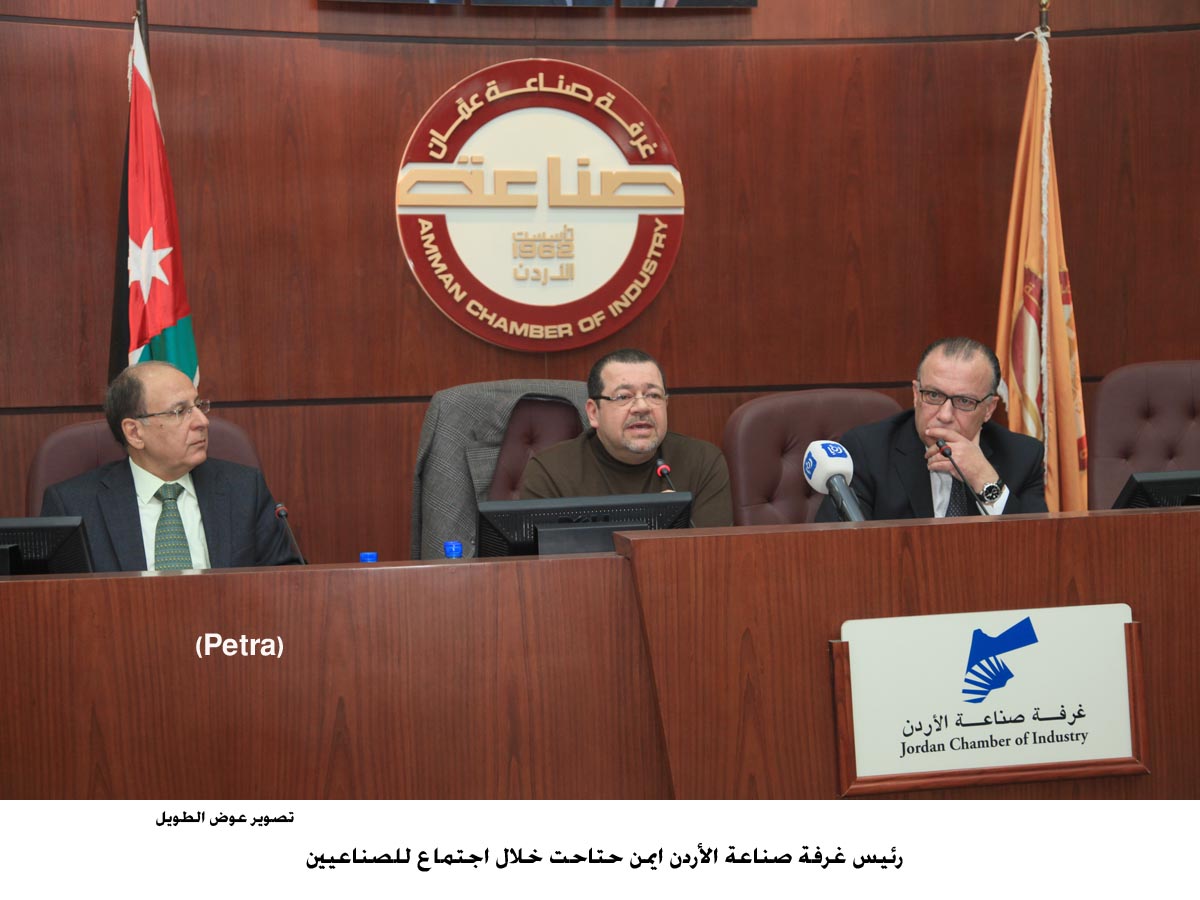 حتاحت: تأجيل دفع ضريبة المبيعات على مستوردات القطاع الصناعي