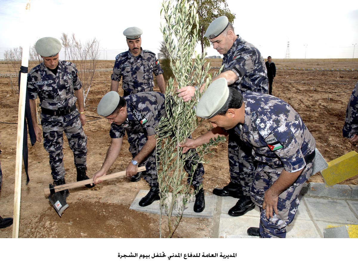 المديرية العامة للدفاع المدني تحتفل بيوم الشجرة