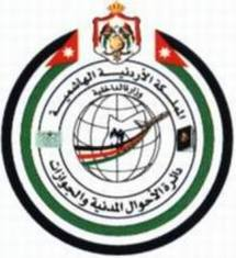 دوام "الأحوال المدنية" السبت المقبل لتسليم البطاقات الانتخابية