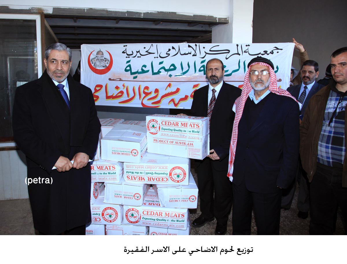 توزيع لحوم الاضاحي على الاسر الفقيرة