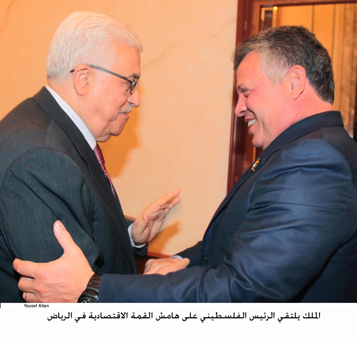 الملك يلتقي الرئيس الفلسطيني على هامش القمة الاقتصادية في الرياض