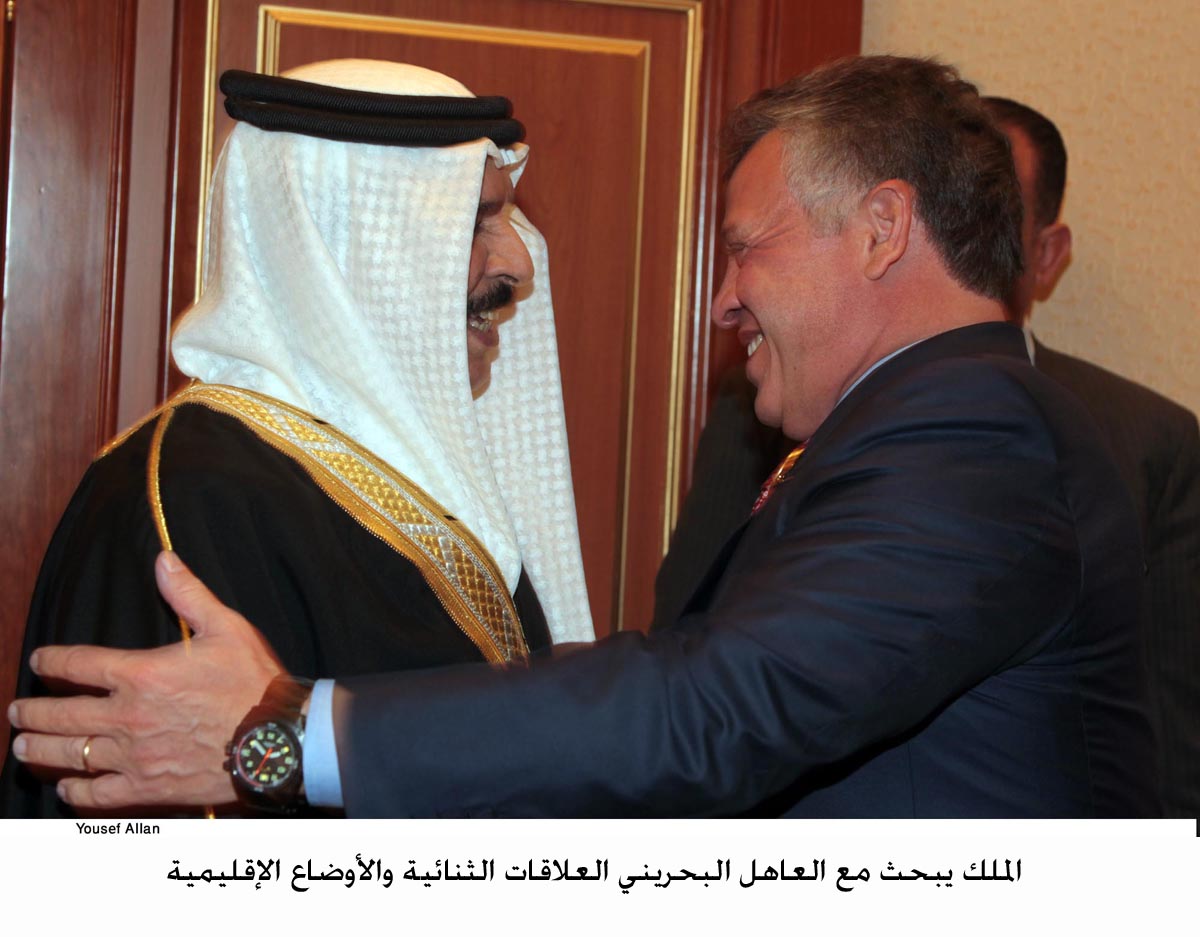 الملك يبحث مع العاهل البحريني العلاقات الثنائية والأوضاع الإقليمية
