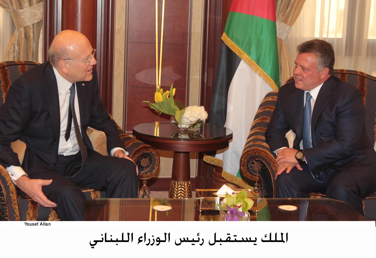 الملك يستقبل رئيس الوزراء اللبناني