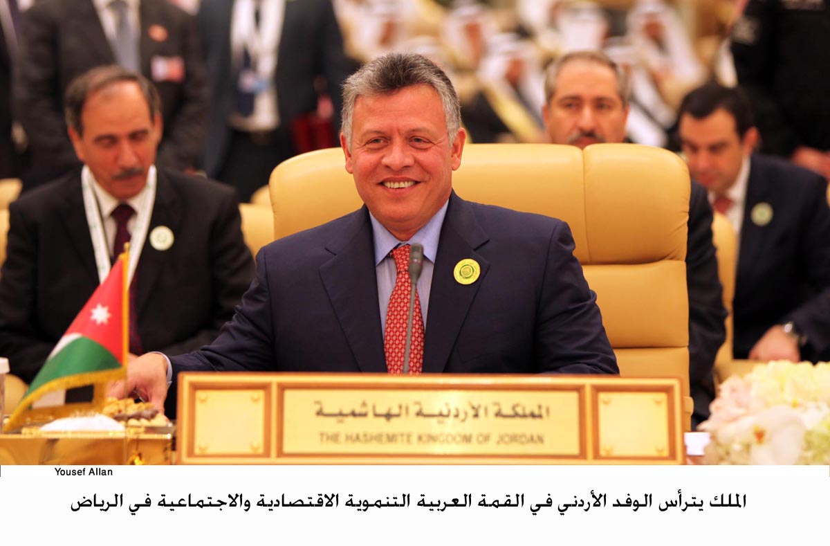 الملك يترأس الوفد الأردني في القمة العربية التنموية الاقتصادية والاجتماعية في الرياض