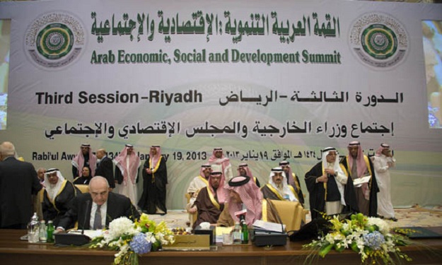 قمة الرياض تعتمد مبادرة لزيادة رؤوس أموال المؤسسات المالية والشركات العربية المشتركة50 بالمئة