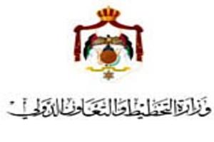 "التخطيط": حجم السحوبات المالية من منحة الخليجي لهذا العام تقدر بــ 800 مليون دولار