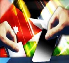 Jordanians start voting to elect new Parliament Members