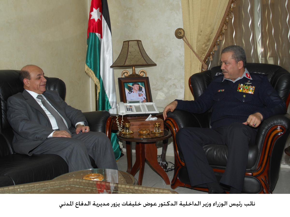 وزير الداخلية يــزور المديـريـــــة العامــــــة للدفـــاع المدنــــي