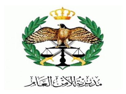 الامن العام يتعامل مع 46 حادثا خلال العملية الانتخابية