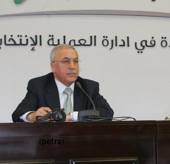 Voter turnout in Jordan parliamentary elections at 56.69%