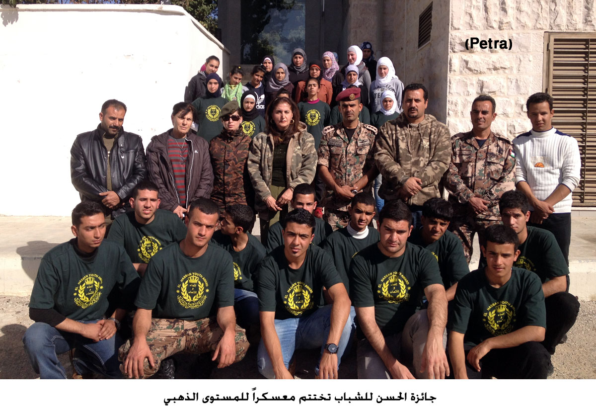 جائزة الحسن للشباب تختتم معسكراً للمستوى الذهبي