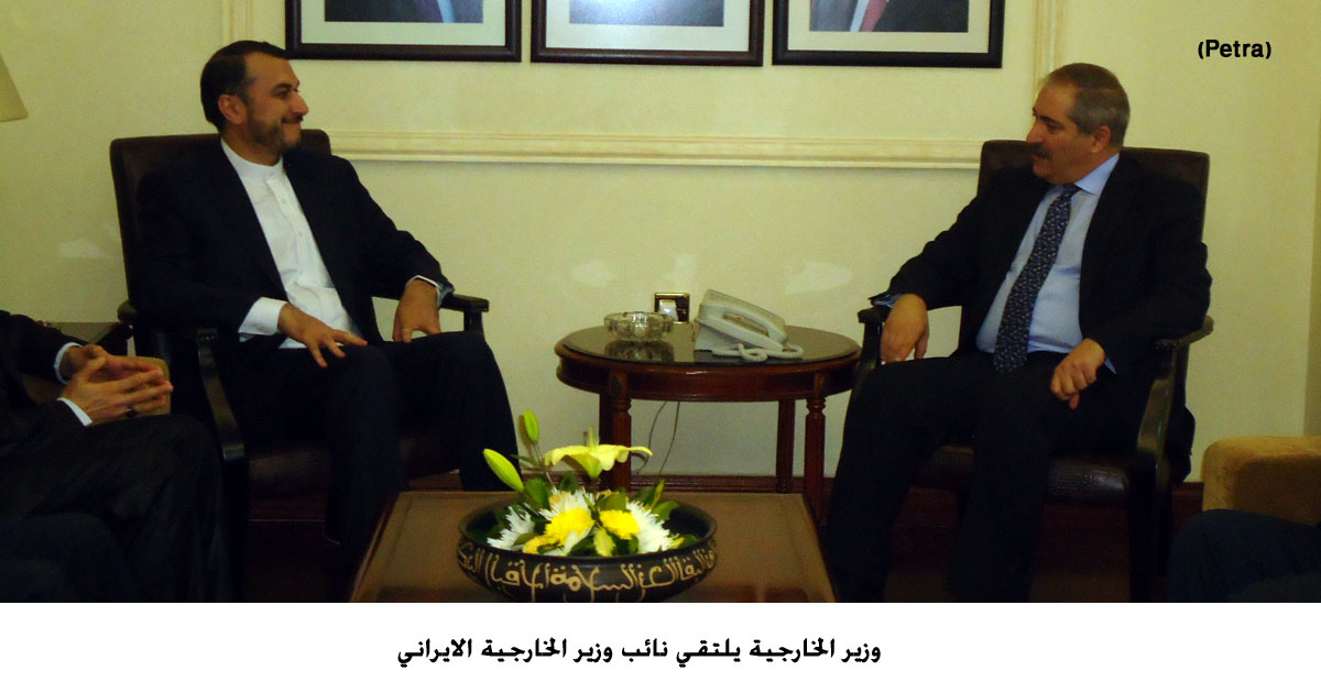 وزير الخارجية يلتقي نائب وزير الخارجية الايراني