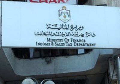 مجلس شراكة بين ضريبة الدخل والمبيعات والقطاع الصناعي