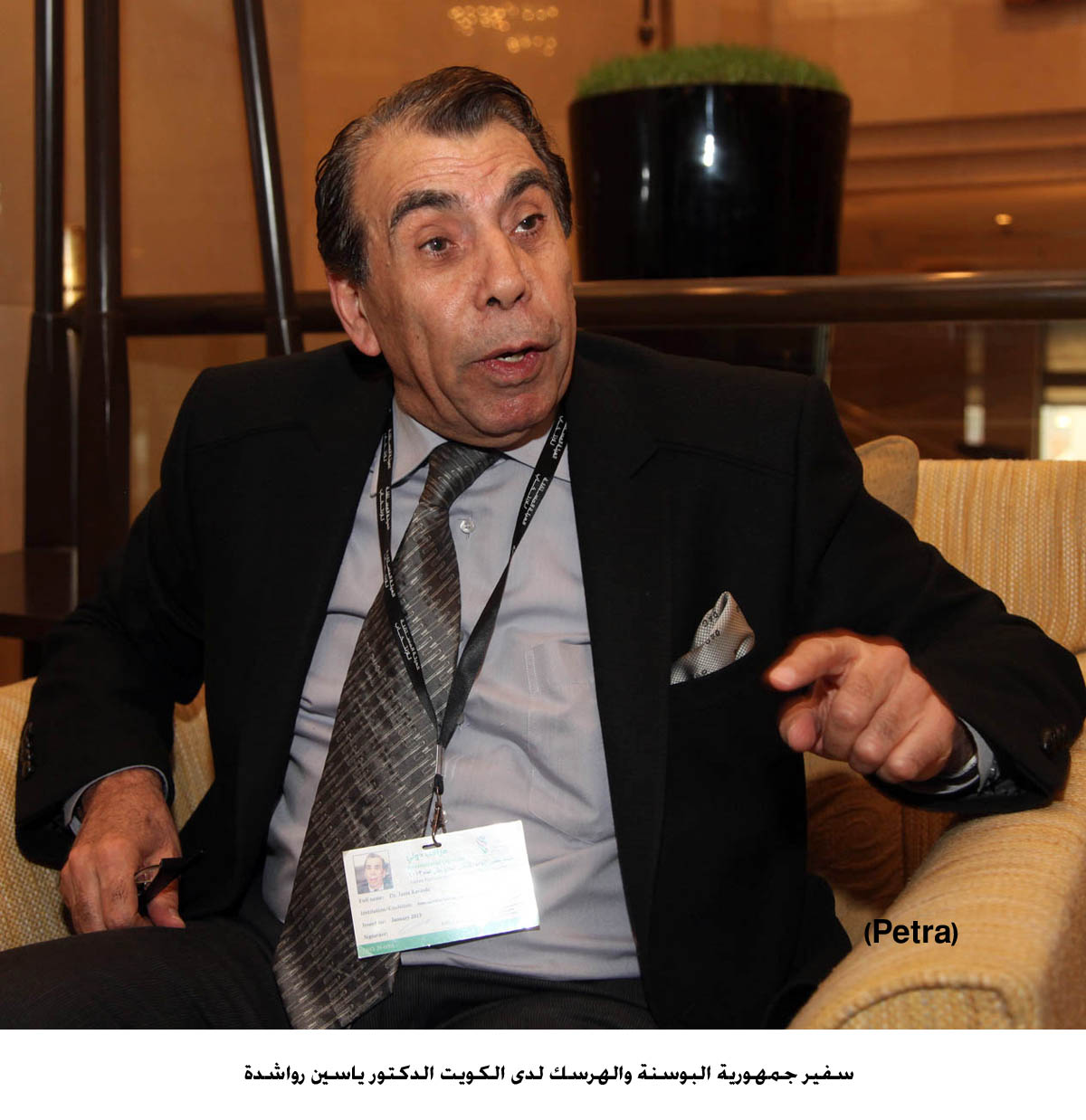 سفير البوسنة في الكويت: انتخابات هذا العام اتسمت بدرجة عالية من الشفافية