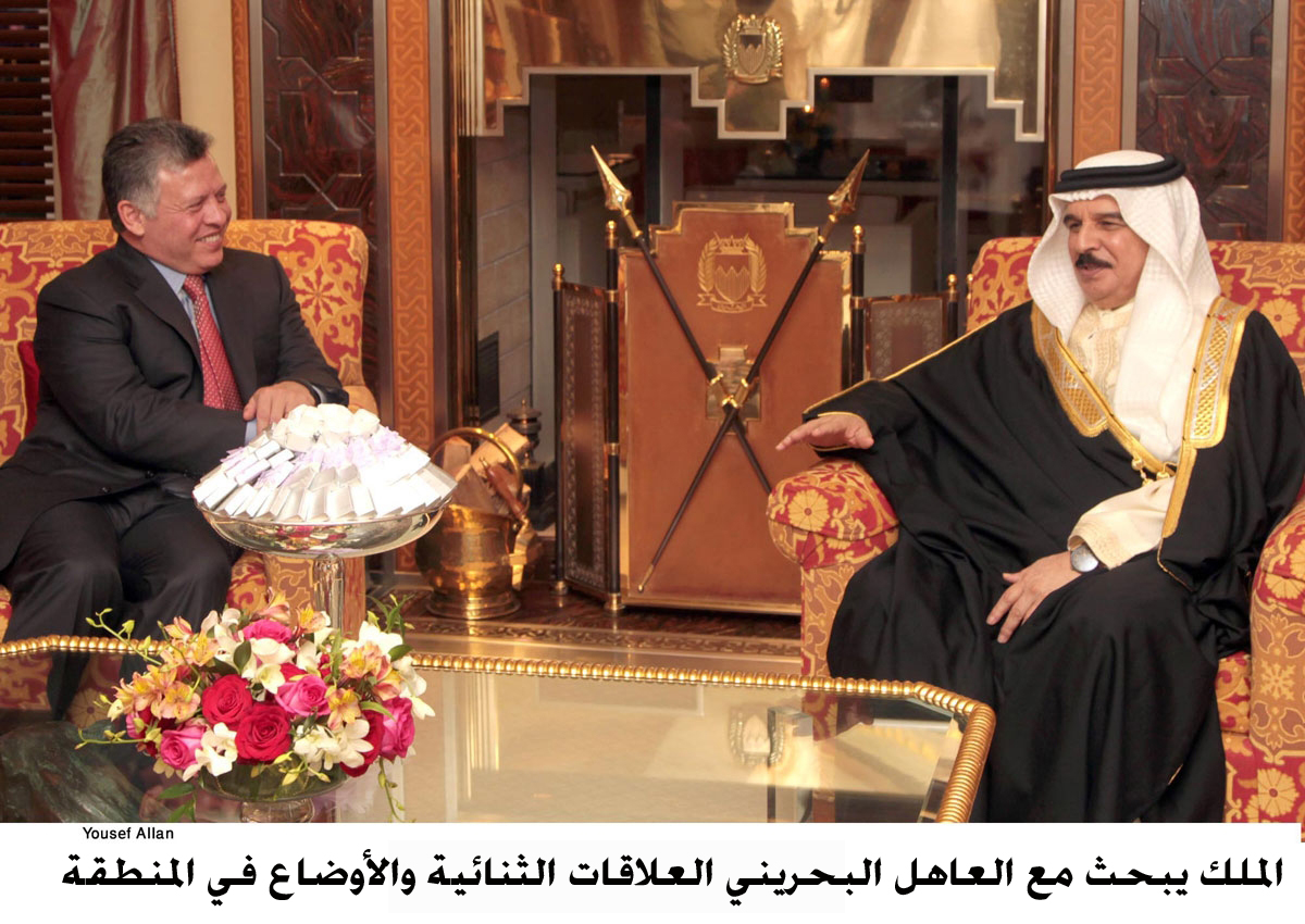 الملك يبحث مع العاهل البحريني العلاقات الثنائية والأوضاع في المنطقة