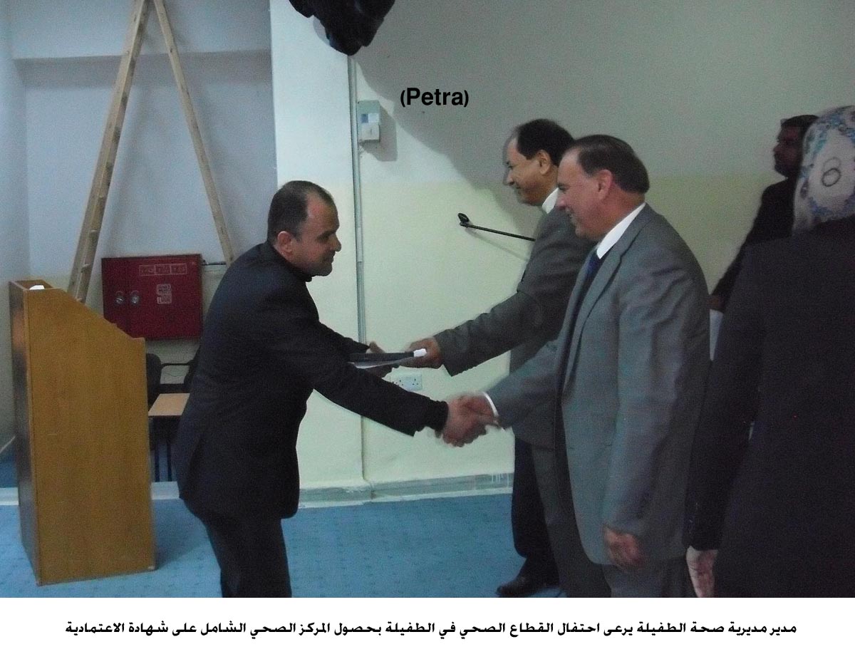 إنشاء مستشفى مدني في الطفيلة قريبا