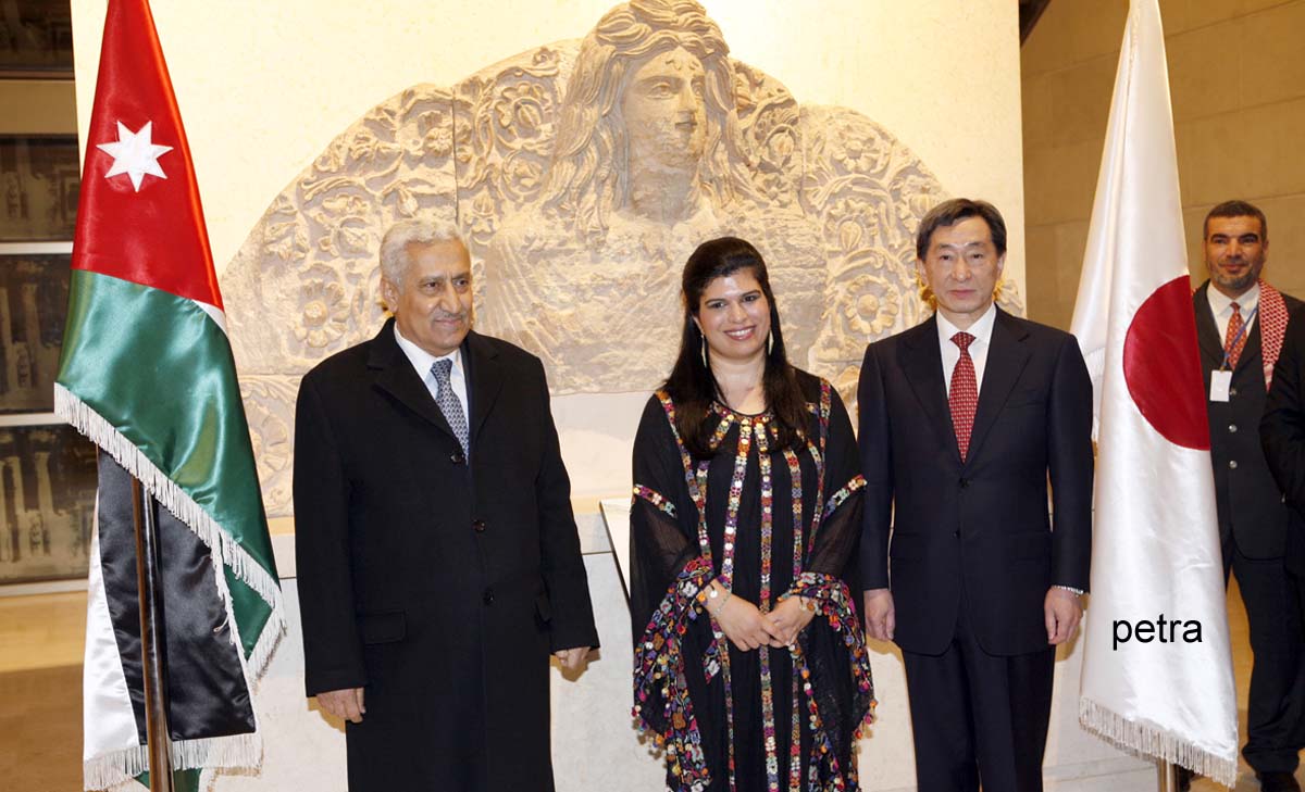 الاحتفال بإشهار متحف الأردن (المتحف الوطني)