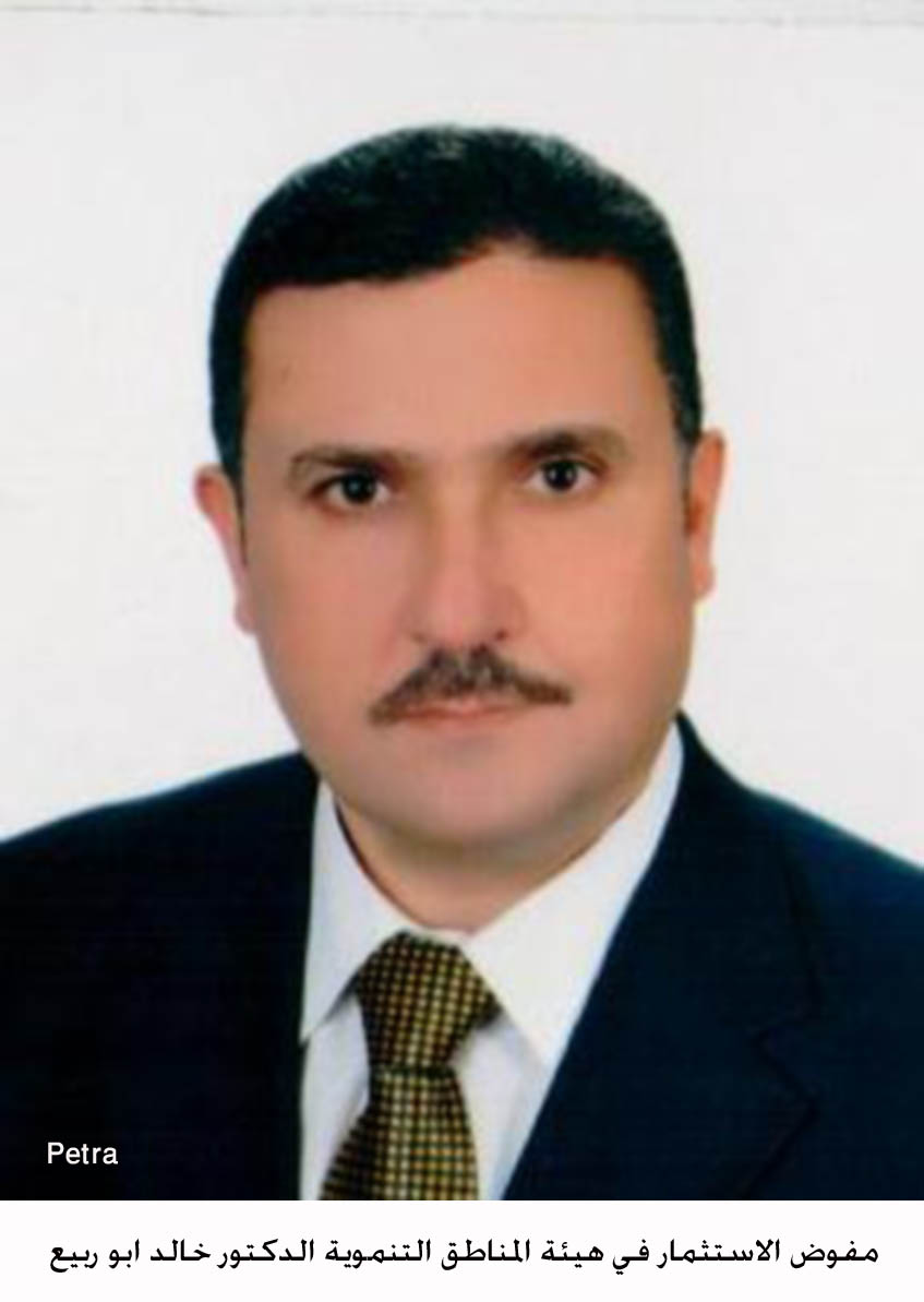 المناطق التنموية والوطنية للتشغيل تبحثان ايجاد فرص عمل جديدة