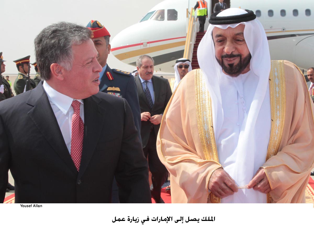 الملك يصل إلى الإمارات في زيارة عمل