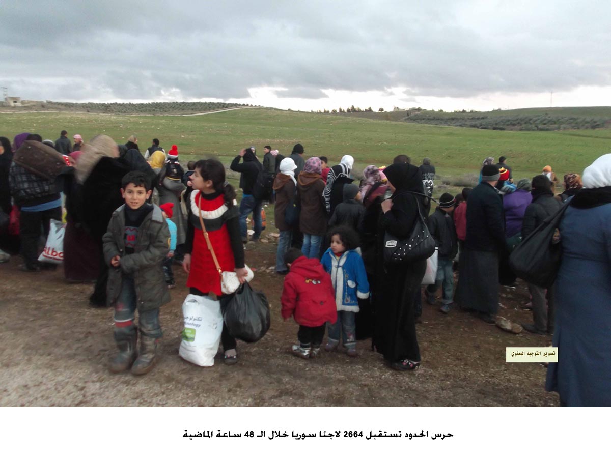 حرس الحدود تستقبل 2664 لاجئا سوريا خلال الـ 48 ساعة الماضية