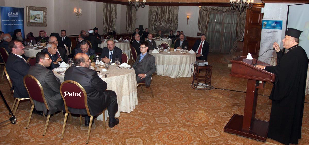 التعايش الديني يحتفل باسبوع الوئام ويثمن مبادرات الملك