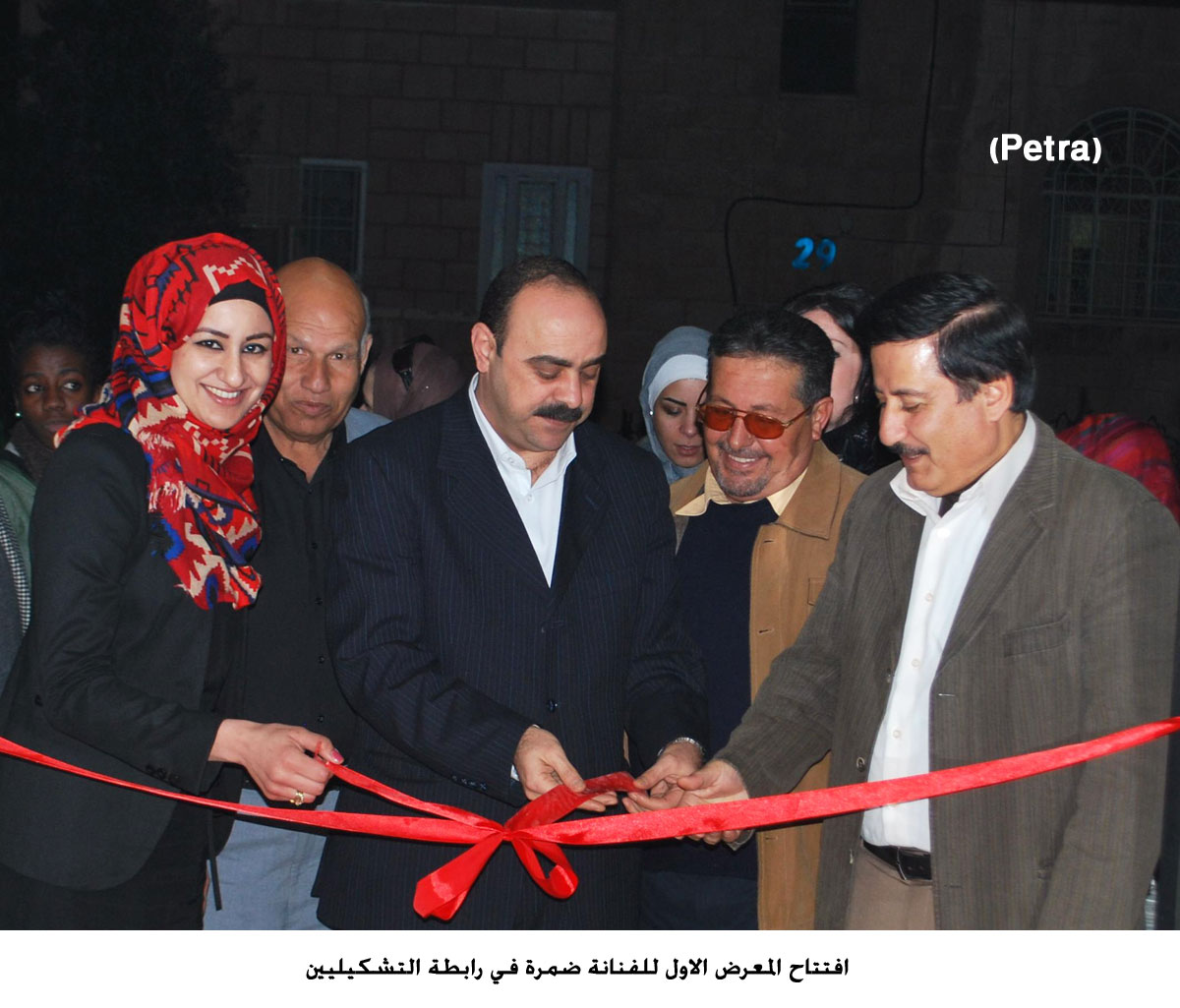 افتتاح المعرض الاول للفنانة ضمرة في رابطة التشكيليين