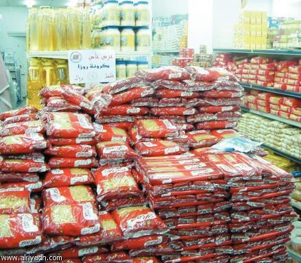 الاستهلاكية العسكرية: 90% من مبيعات المؤسسة صناعات وطنية