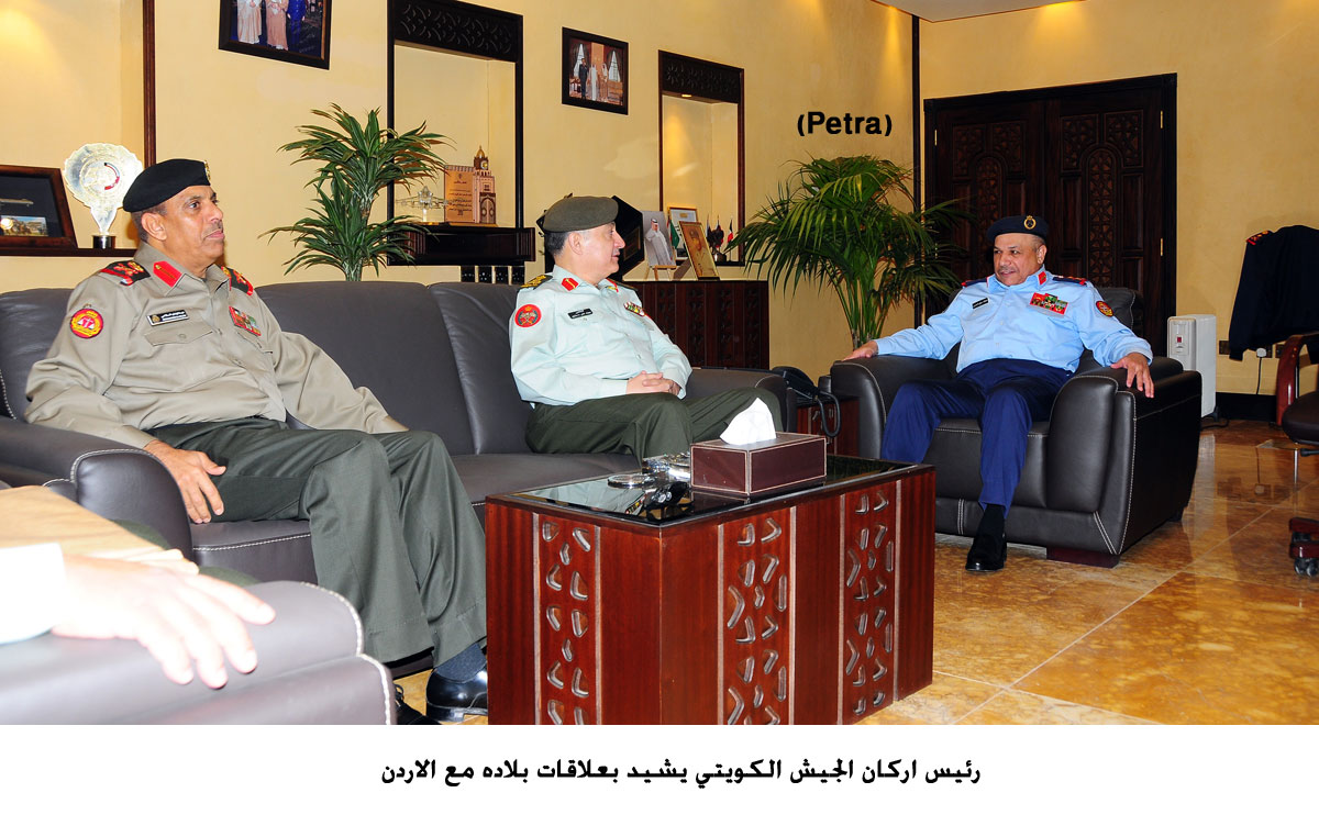 رئيس اركان الجيش الكويتي يشيد بعلاقات بلاده مع الاردن