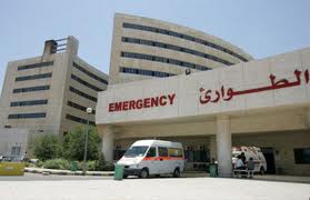 وحدة الثدي بمستشفى الامير حمزة تحصل على شهادة الاعتمادية