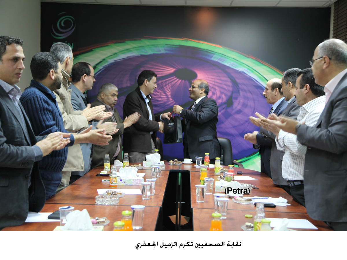 نقابة الصحفيين تكرم الزميل الجعفري