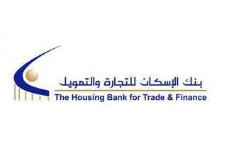142 مليون دينار أرباح بنك الإسكان لعام 2012