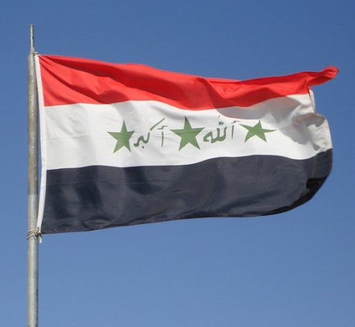 العراق يستبعد تغيير عملته او حذف الاصفار في الوقت الحالي